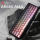 Ajazz AK680 MAX (8+8K) Magnetic Switch Side Character Gradient Pin - 1536361 - zdjęcie 6